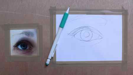 Sketching of eye