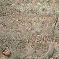Moon Landing Was Faked by Az Jackson