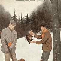 Outdoor Life Magazine Cover November 1913 by Outdoor Life