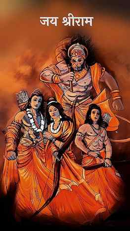 Jay Shree Ram, art, painting, lord, shree_ram, hanuman, god HD phone wallpaper