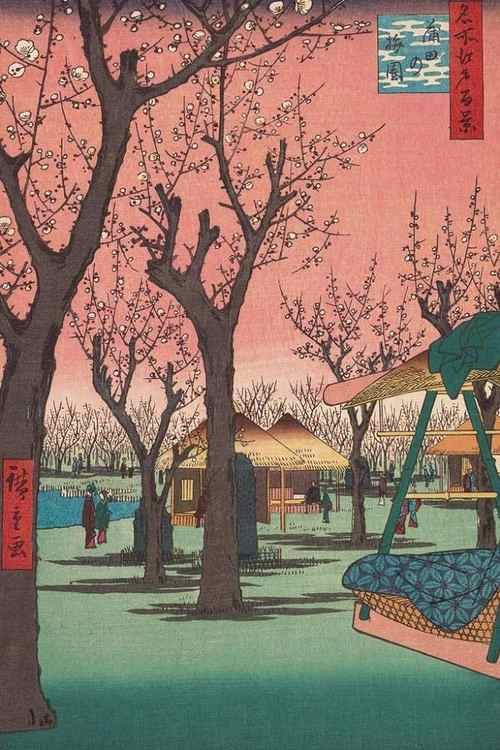 Japanese Ukiyo-e art print with cherry blossoms