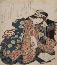 Katsushika Hokusai Life and Legacy