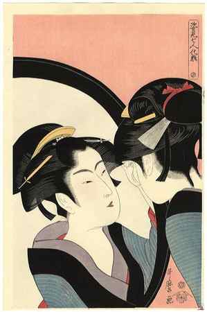 Japanese Ukiyo-e art print with a woman looking in a mirror
