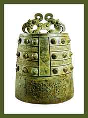 Chinese Bronze Zhou Dynasty (1046-256).