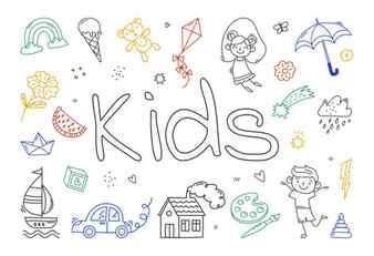 Kids illustration set