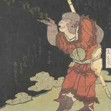 The Monkey King Songoku, from the Chinese Novel Journey to the West by Yashima Gakutei