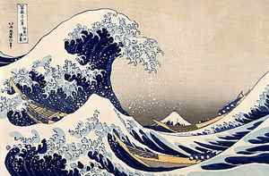 The Great Wave off Kanagawa from from the series 36 Views of Mt. Fuji, 1831 (hand-coloured woodblock print)
