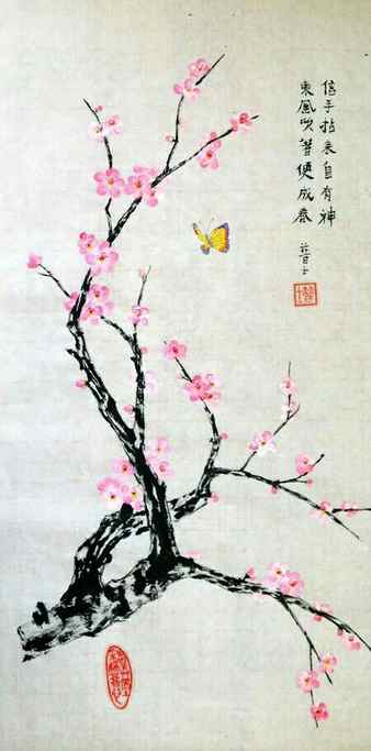A painting of Sakura, or Japanese cherry blossoms
