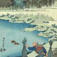 Tokusagari by Katsushika Hokusai