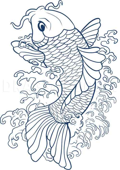 How to Draw A Koi Fish Step by Step Step 7