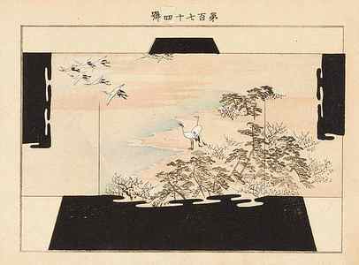 Wall Art - Drawing - Yachigusa v Pl art by Seiko Ueno Japanese thth Century